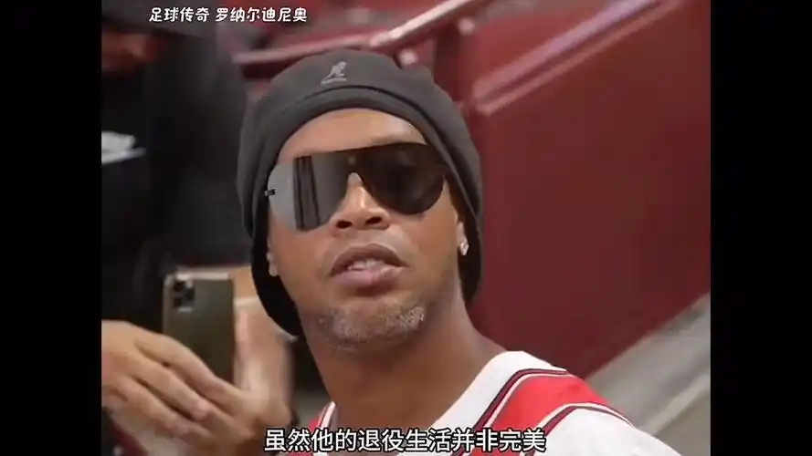 滑的无缝过