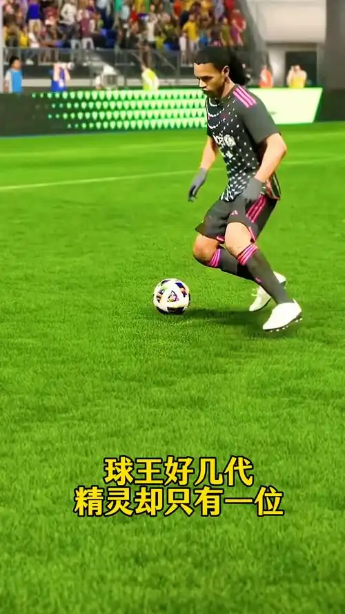 賽的突破關