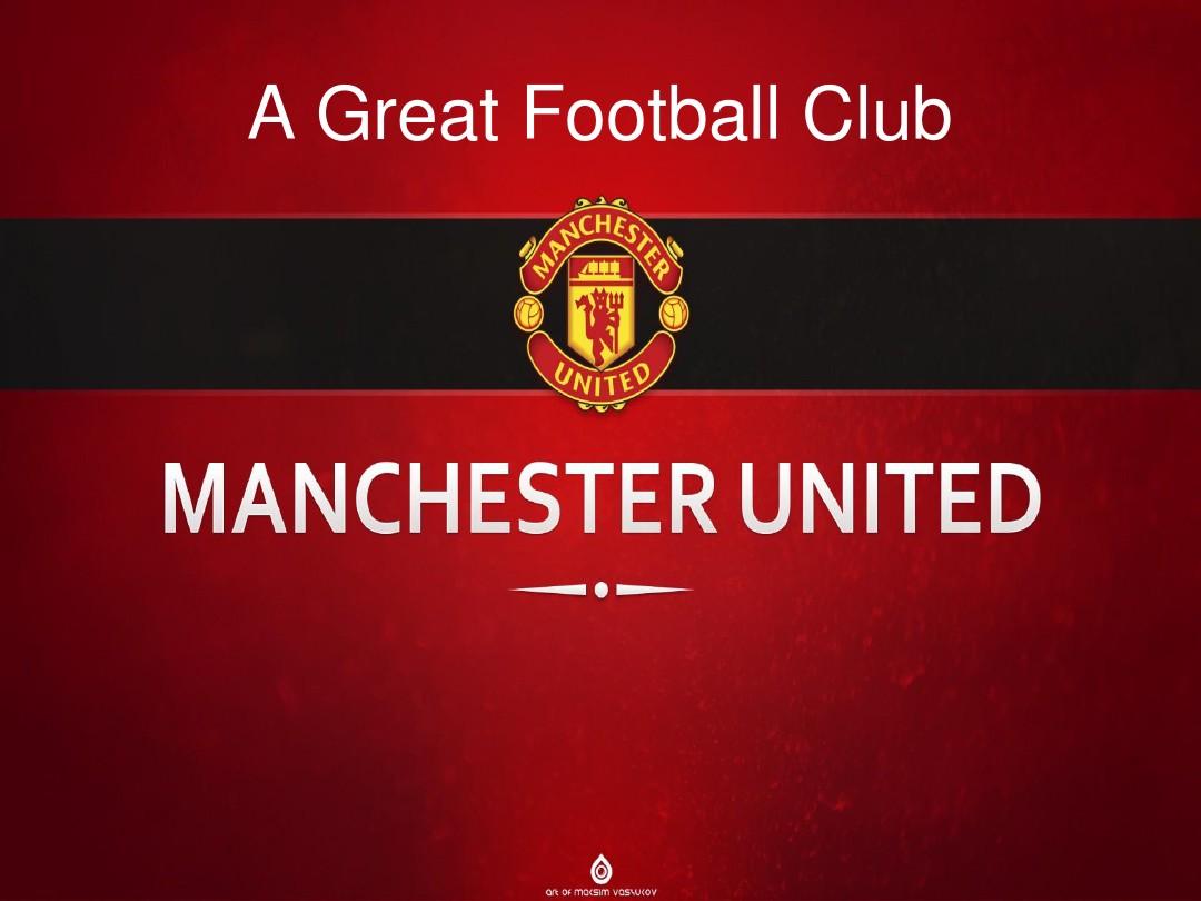 求在新赛季 求在新赛季